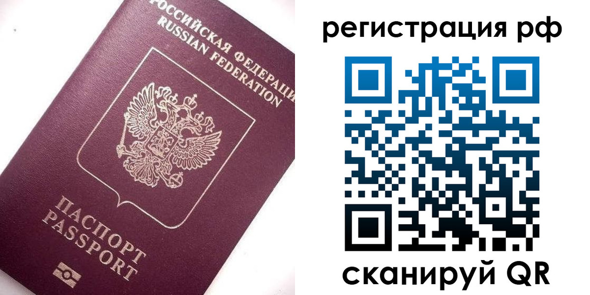 форма 3 в Давлеканово